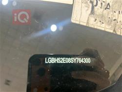 نيسان سيلفي